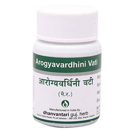 Arogyavardhini vati uses in hindi